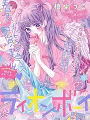 菜谱三分钟 · AI美食综艺